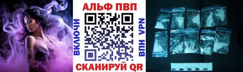 А ПВП мука  хочу   Донской 