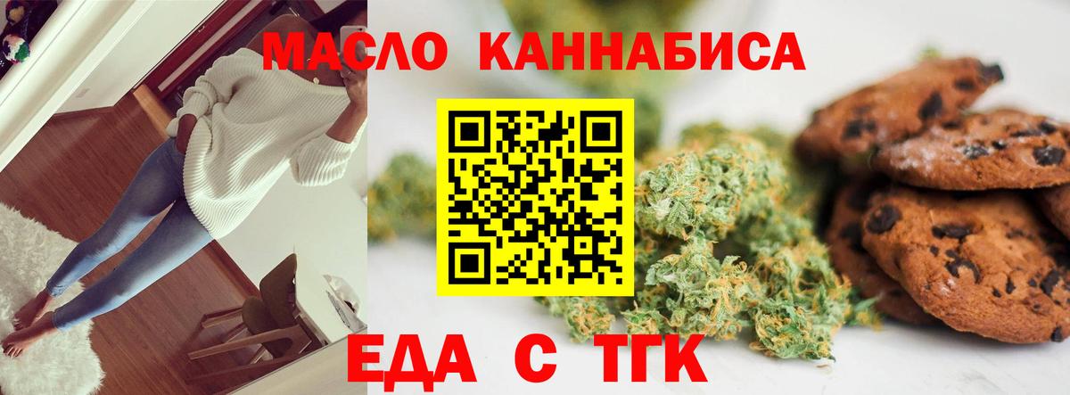 A PVP СОЛЬ   ГАШ  COCAIN  MDMA  ГАШИШ  Мефедрон   Конопля  МЕФ   Донской  Кодеин  COCAIN  Конопля 