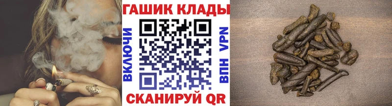 ГАШ Ice-O-Lator  Донской 