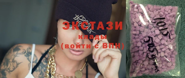 кокс Магас