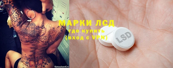 кокс Магас