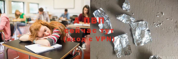 кокс Магас
