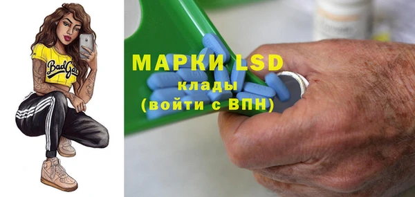 дистиллят марихуана Струнино