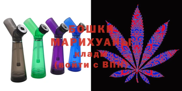 кокс Магас
