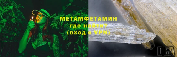 соль ск Магадан