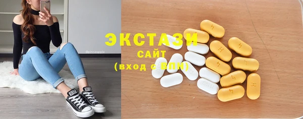 кокс Магас