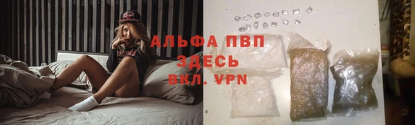 кокс Магас