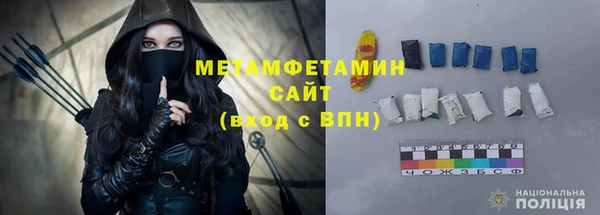 кокс Магас