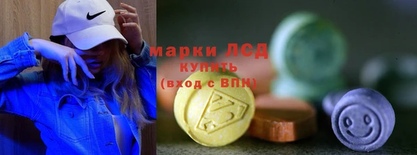 ALPHA PVP Майский
