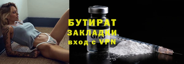 apvp Аша