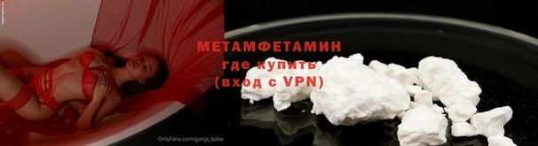 соль ск Магадан