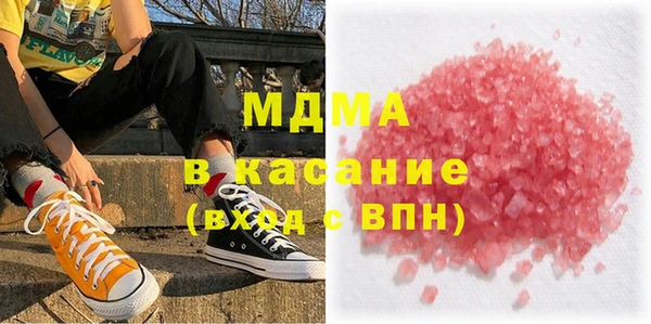 кокс Магас