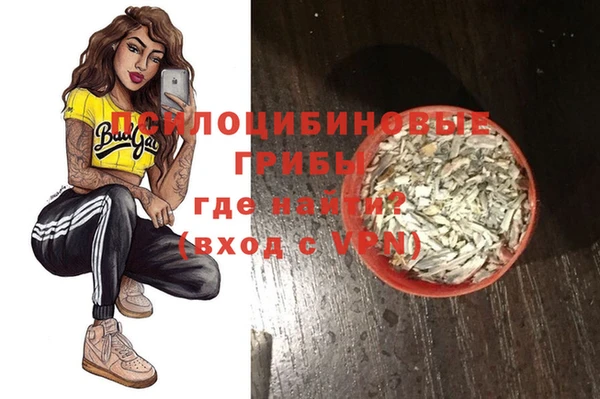 кокс Магас