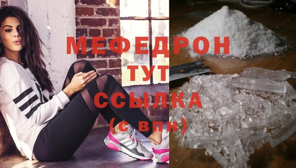 ALPHA PVP Майский