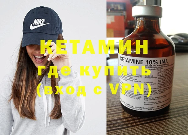 ALPHA PVP Майский