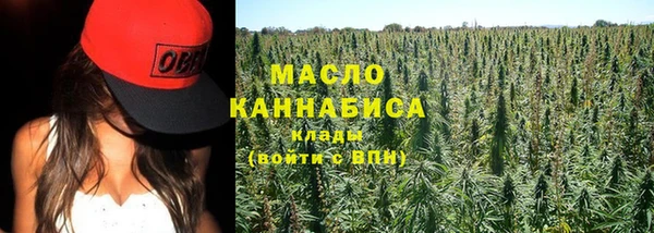 ALPHA PVP Майский