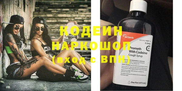 кокс Магас