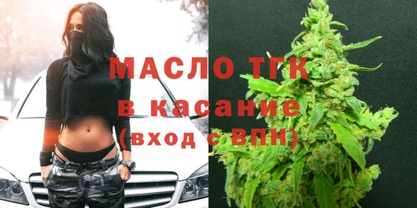 apvp Бабаево