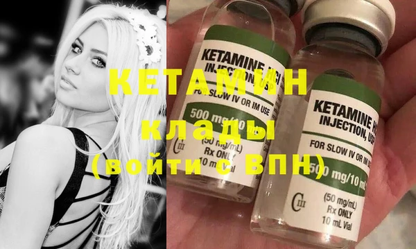 кокс Магас