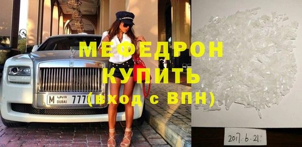 соль ск Магадан