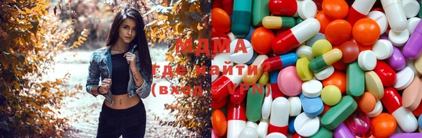 ALPHA PVP Майский