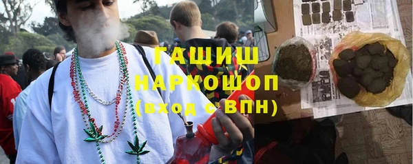 соль ск Магадан