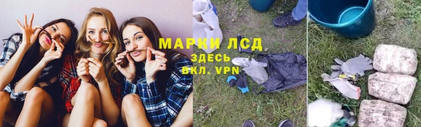 кокс Магас