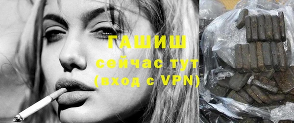 соль ск Магадан