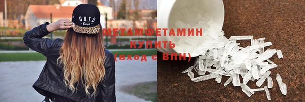 кокс Магас