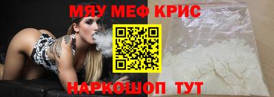 гашиш Аргун