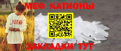 марихуана Апрелевка