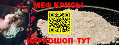 гидра Берёзовский