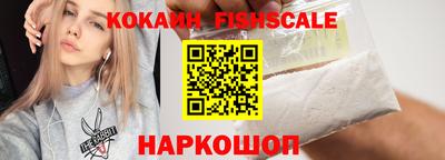 гашиш Аргун