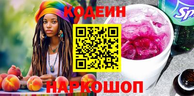 марихуана Апрелевка