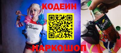 гашиш Аргун