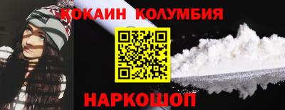 гашиш Аргун