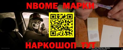 марихуана Абинск