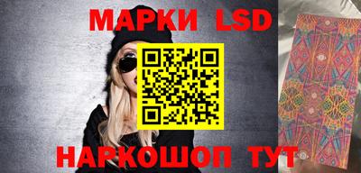 МДПВ Апшеронск