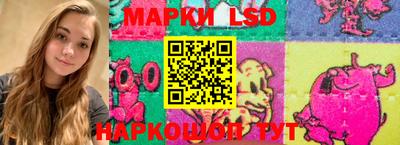марихуана Апрелевка