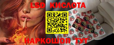 МДПВ Апшеронск