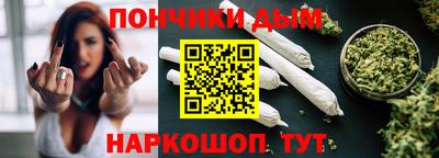 МДПВ Апшеронск