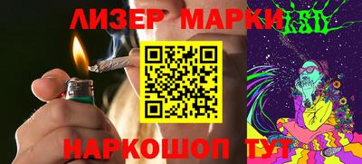 МДПВ Апшеронск