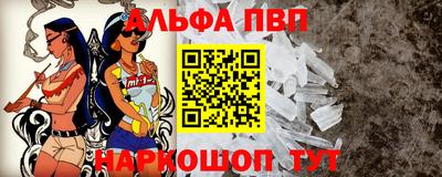 гашиш Аргун