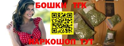 гидра Берёзовский