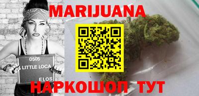 гидра Берёзовский