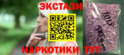 гашиш Аргун