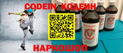гашиш Аргун