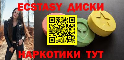 МДПВ Апшеронск