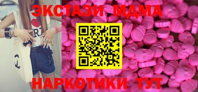 гашиш Аргун