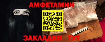 марихуана Апрелевка